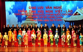 Cuộc thi trắc nghiệm tuần thứ 24